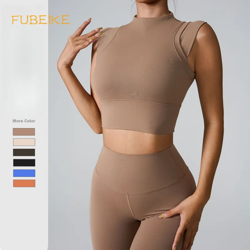 FUBEIKE Sports Bra High Elastic Seamless Nude Feel Close-Fitting Body Shaping Running Workout Yoga Clothes Sportswear