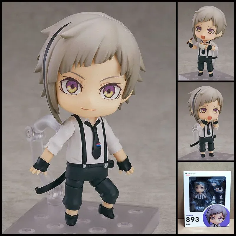 Anime Bungo Stray Dogs Figures 2348# 676# Nakajima Atsushi Dazai Osamu Edogawa Rampo Q Version Toy Model Doll Ornament Kids Gift - view 4