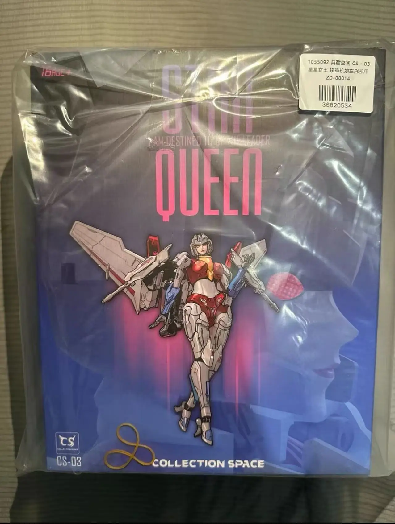 

In Stock Deformed Toys CS-03 CS03 Stars Cream Queen Action with Box Toy Collection Gifts