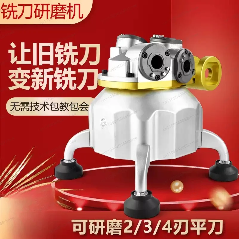 GD-1213 Precision End Mill Drill Bit Sharpener Combo Grinder Dual Purpose Sharpener for Tungsten Steel Drill
