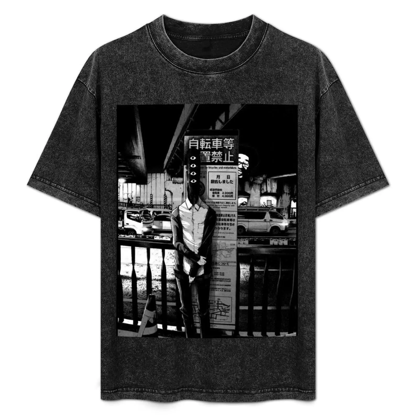 

Oyasumi Punpun - Special Request T-Shirt Classic Basic Casual T-Shirt