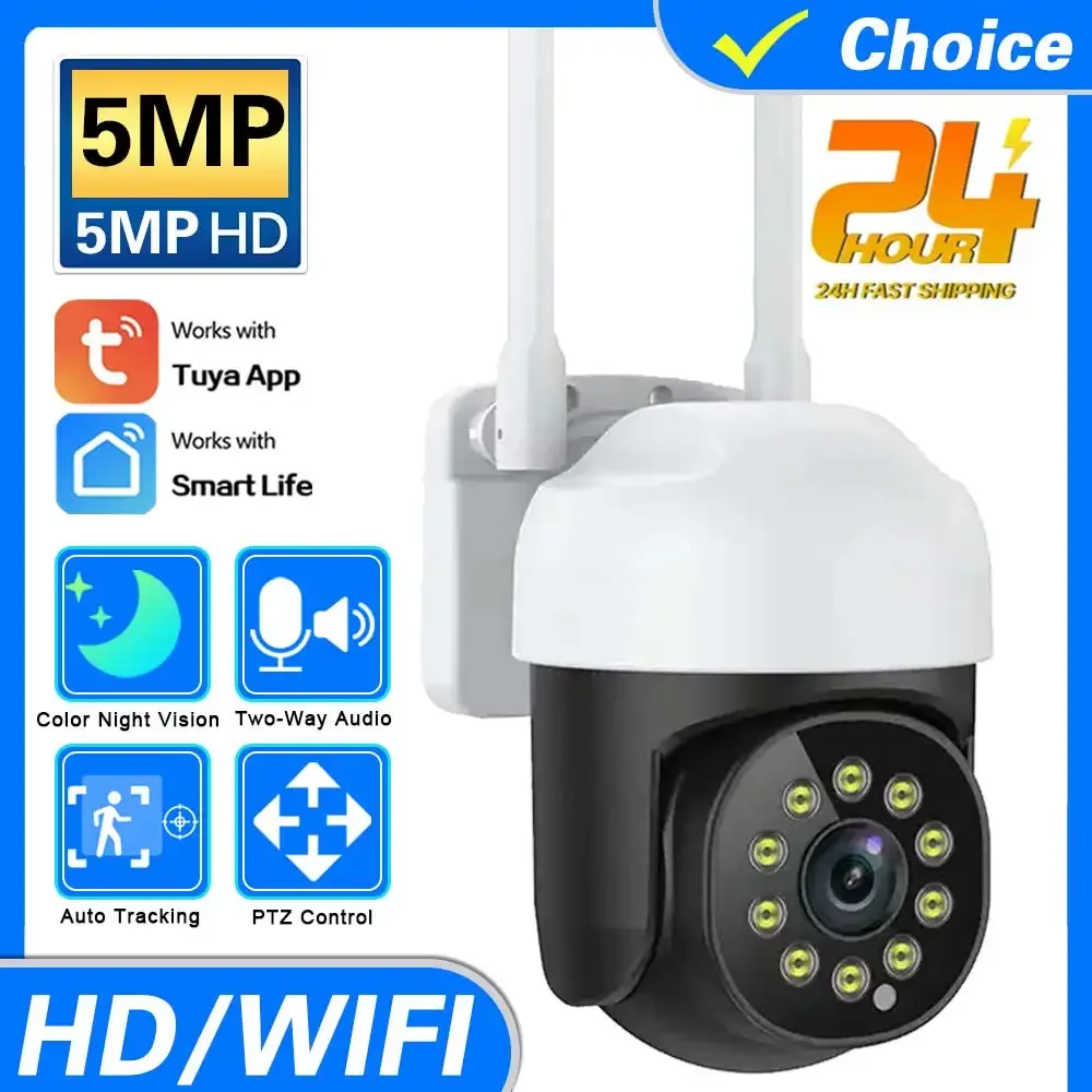 

5MP Wifi TUYA DC5V IP CAMERA Smart Cloud PTZ IP Camera With Color Night Vision WIFI Outdoor Video Surveillance Cam For Yard Home