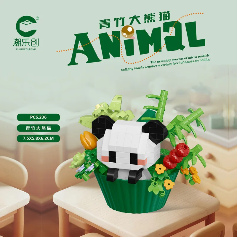Leuke dessert kleine dieren potboeket cartoon pop panda puppy bouwsteen ornament kinderen speelgoed cadeau - afbeelding 1