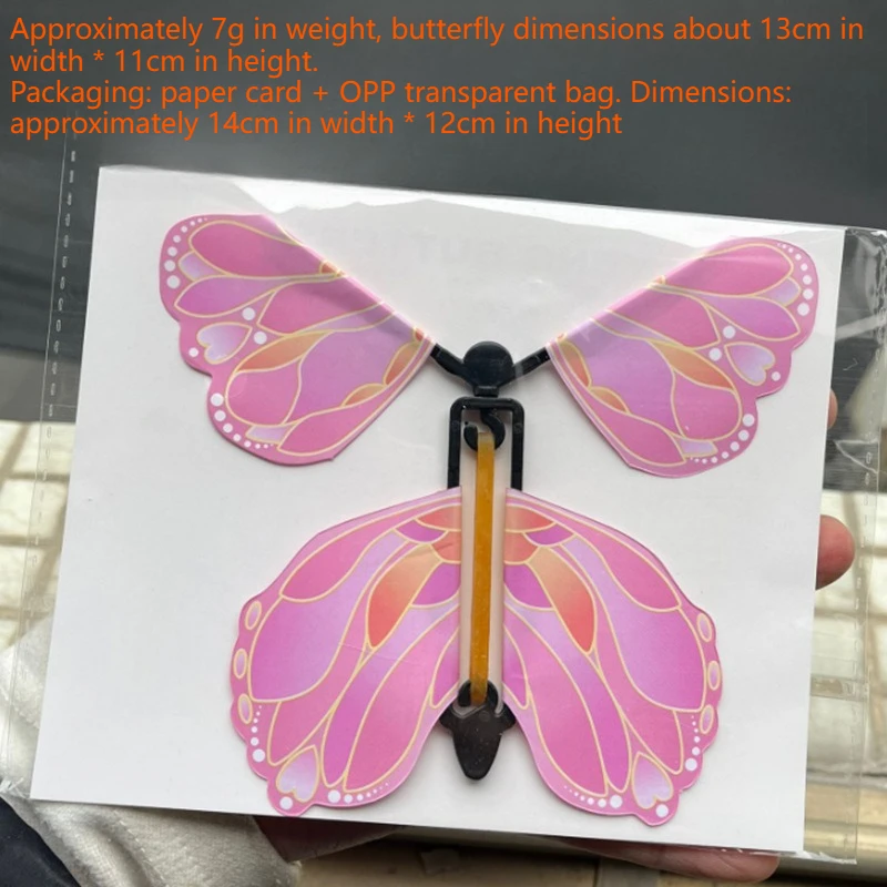 Thumbnail 2 - #22 Cheapest Wind-Up Toys Deals You Can Get