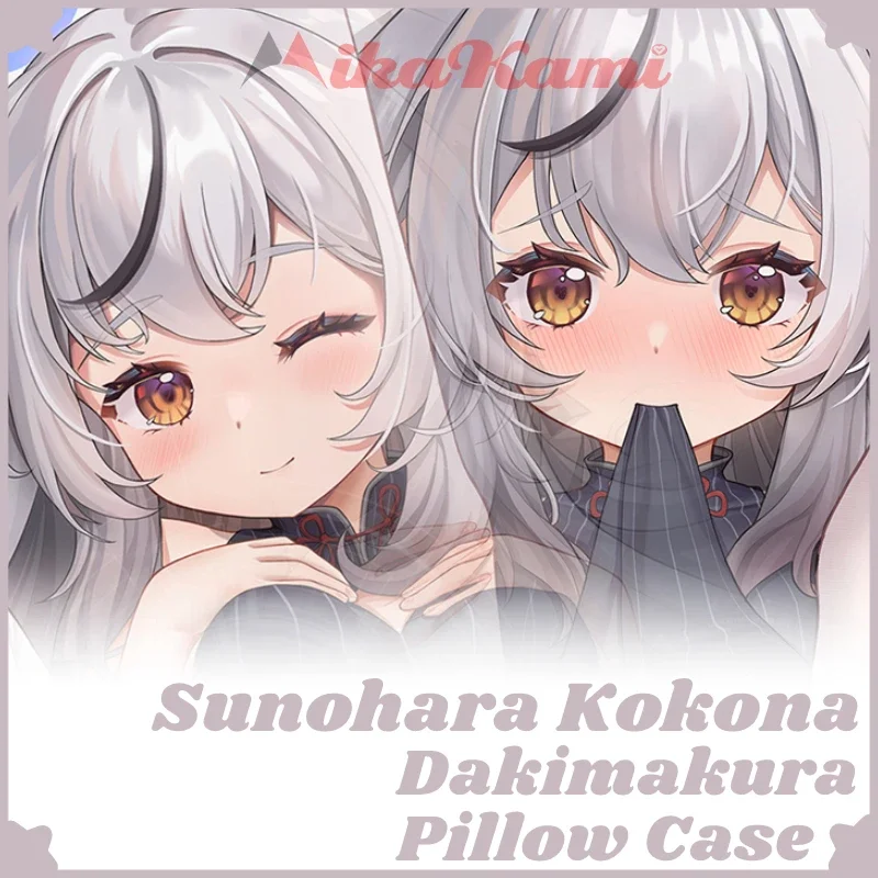 

Sunohara Kokona Dakimakura Blue Archive Pillow Case Sexy Pillowcase Full Body Hugging Otaku Cushion Cover Bedding Home Decor