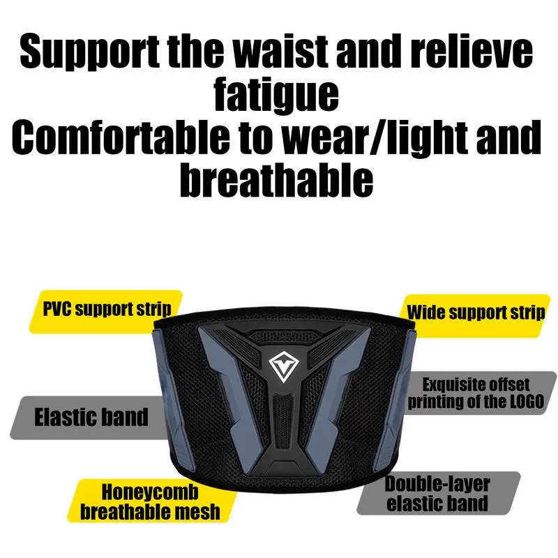 Motorcycle Kidney Waist Protector Riding Adjustable Support Brace Safety Kidney Belt Professional Protective Gear Breathable