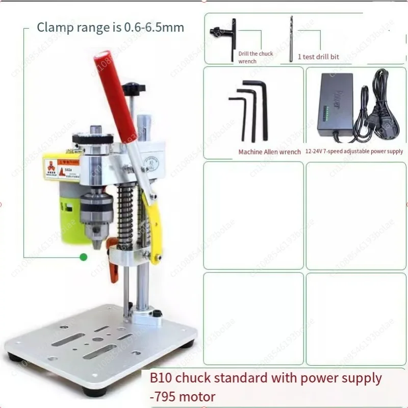 Mini Drill Press Precision Desktop Drilling Machine DIY Hole Drilling Machine 795 Motor B10 Chuck Metal Wood DIY Craft Tools