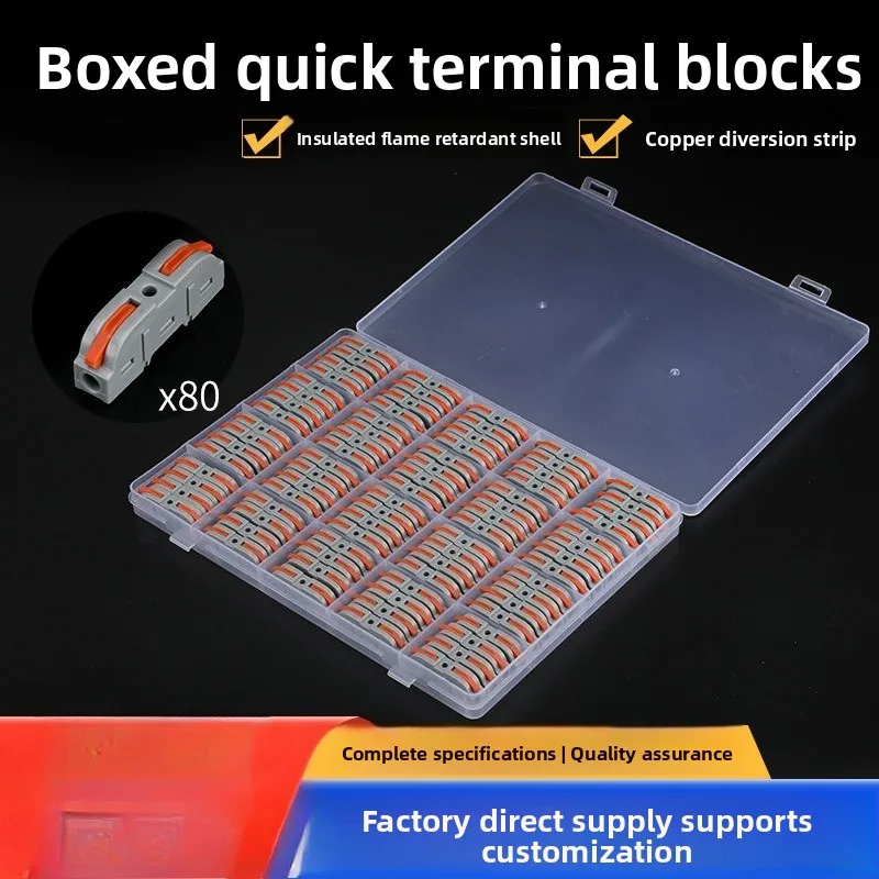 Various Size Sets PCT-221 Splicing Type Terminal Block Connector Quick Terminal Block