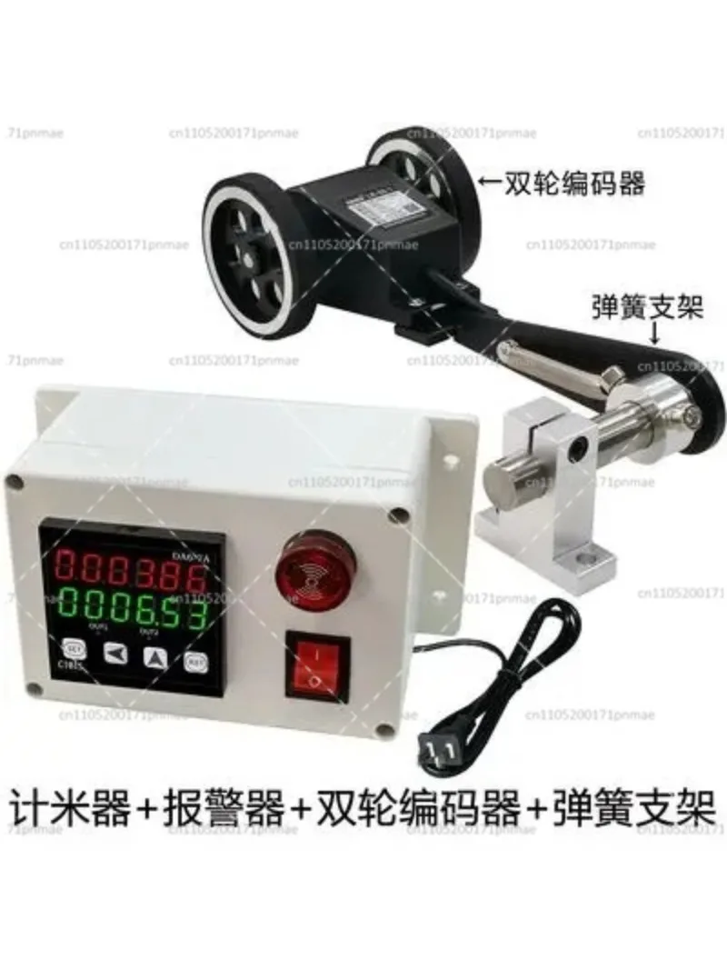 Intelligent Digital Display Length Meter Roller Type Electronic Belt Cutting Meter Code Meter DC24V AC220V
