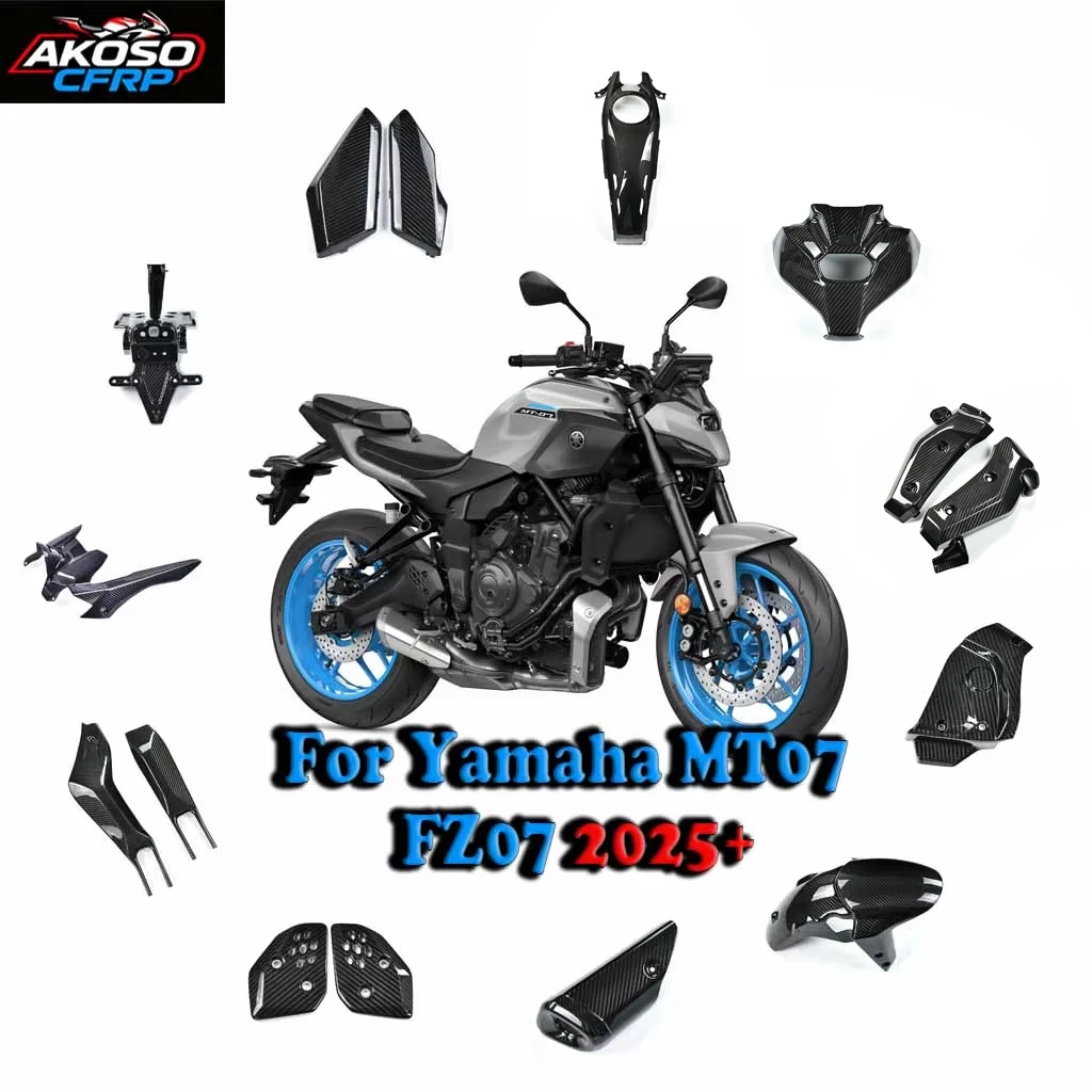 per-yamaha-mt07-fz07-2025-accessori-moto-modificati-in-fibra-di-carbonio-secca-coprifaro-parafango-carena-serbatoio-carburante-pannelli-laterali