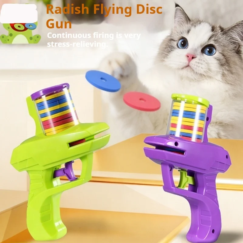 

Игрушечный пистолет Carrot Disc Blaster, 20 шт., мягкие летающие диски, многопользовательская игра с непрерывной стрельбой, игрушка для детей, мальчиков и девочек