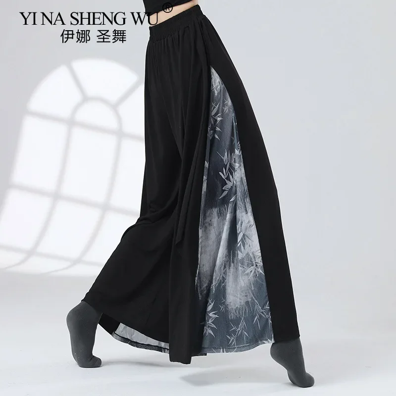 Modern Dance Classical Dance Mesh Ruffles Top Performance Practice Costume Flowing Black Tie-dye Chinese Style Wide Leg Pants