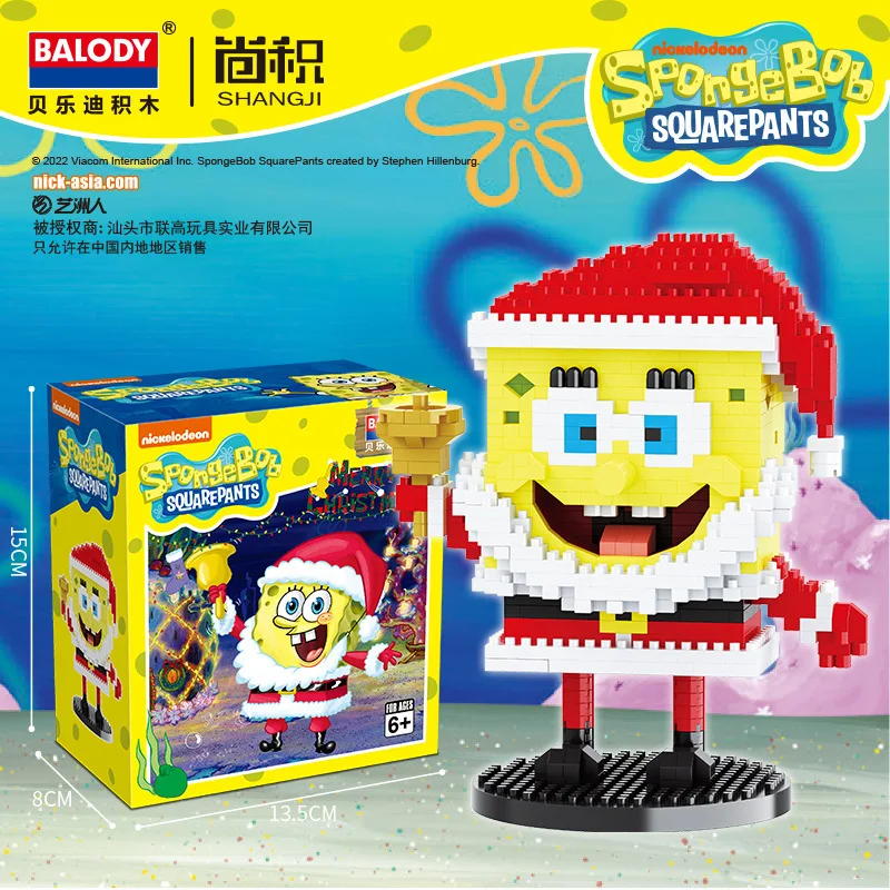 Kawaii SpongeBob SquarePants Patrick Star Micro Kleine Deeltje Bouwstenen Insert Speelgoed Jongen Verjaardagscadeau Kerstcadeau