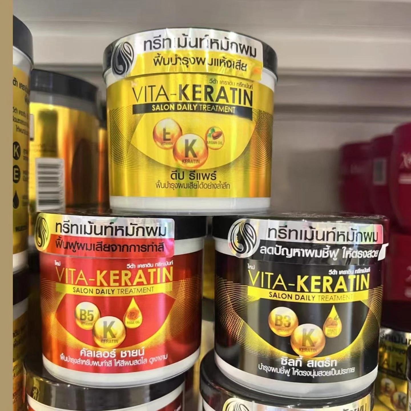 

Кондиционер и маска для восстановления волос Thai Vita Treatment Keratin Repair 250 мл, восстанавливает поврежденные волосы, интенсивная питательная формула