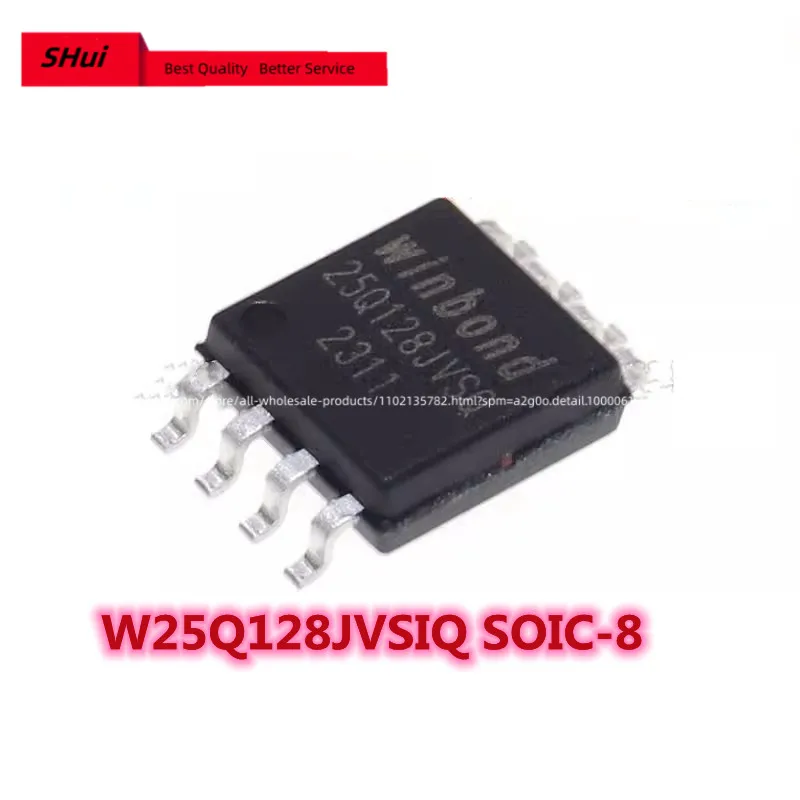 10PCS-100PCS/LOT Original authentic patch W25Q128JVSIQ SOIC-8 128Mbit FLASH memory chip