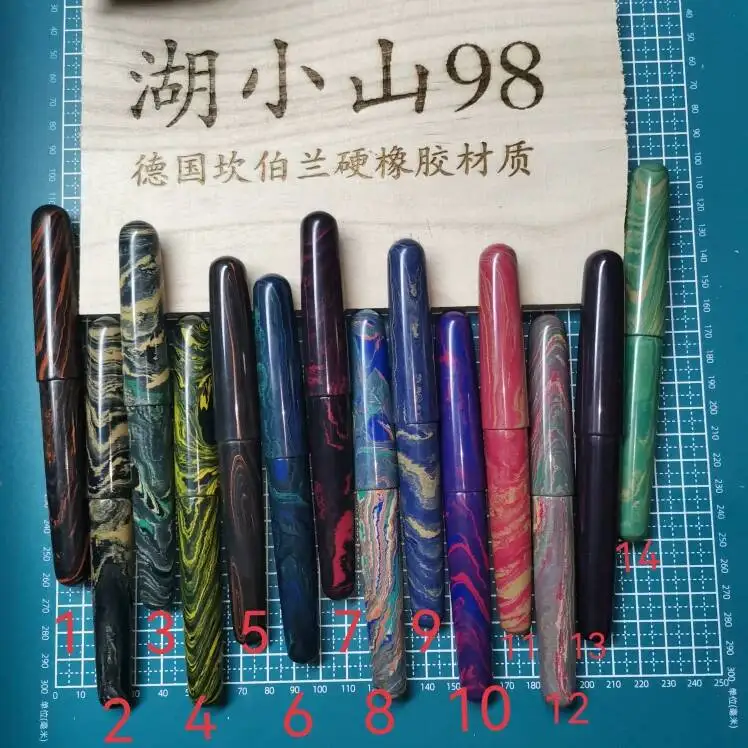 Huxiaoshan 98 Germany Cumberland Hard Rubber Fountain Pen