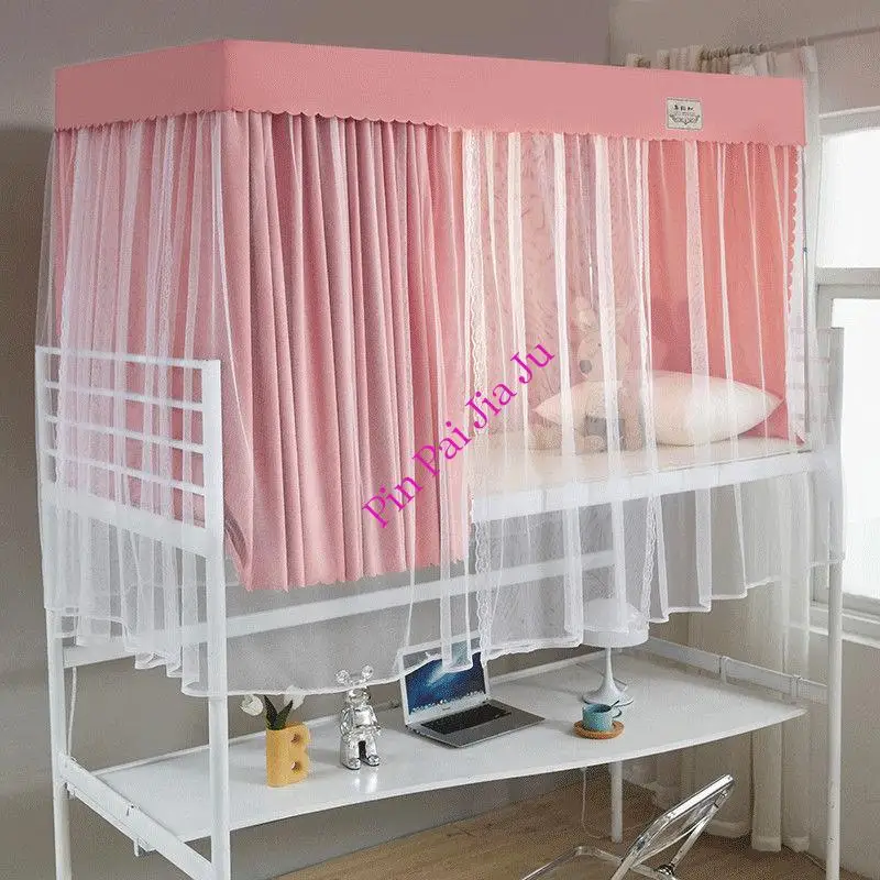 Dormitory Blackout Upper and Lower Bunk Female Bed Curtains with Bracket Kids Bedroom Decor Nordic Style Dormitory Bed Curtain