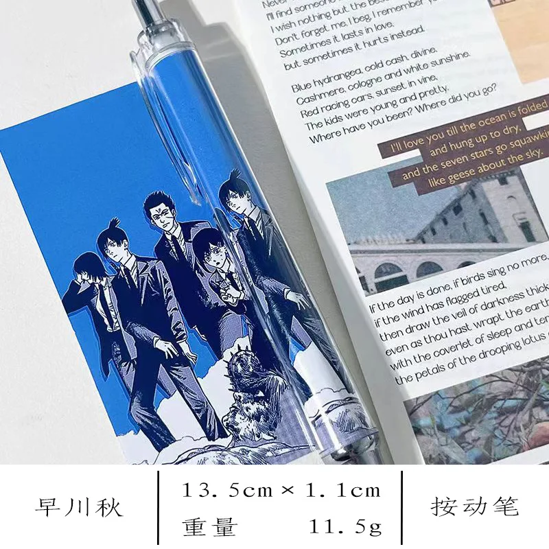 بالمنشار رجل طالب محدد 0.5 قلم توقيع أسود الكرتون أنيمي سرعة التجفيف محايد انقر القلم رولربال القرطاسية الهدايا #5