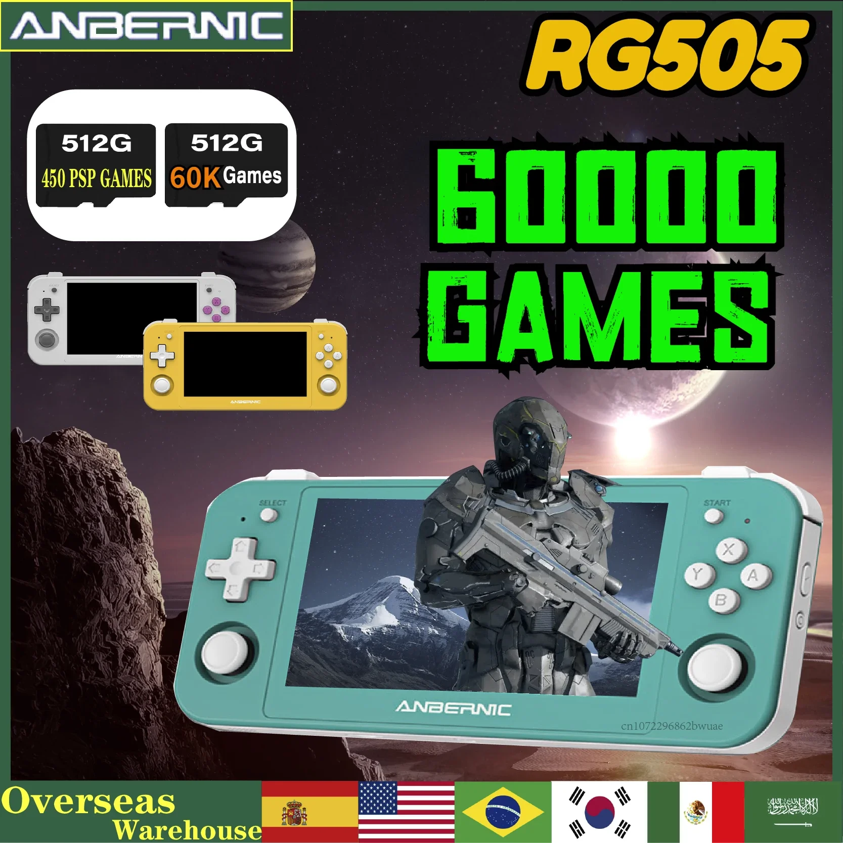 ANBERNIC RG505 70000 Games Handheld Console Game Android 12 4.95 Inch OLED Touch Screen T618 Update Gift for Friend  Retro Gift