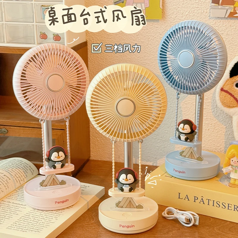 Portable Fan Cartoon Cute Student Dormitory Desktop Portable Desktop High Wind USB Charging Mini Fan