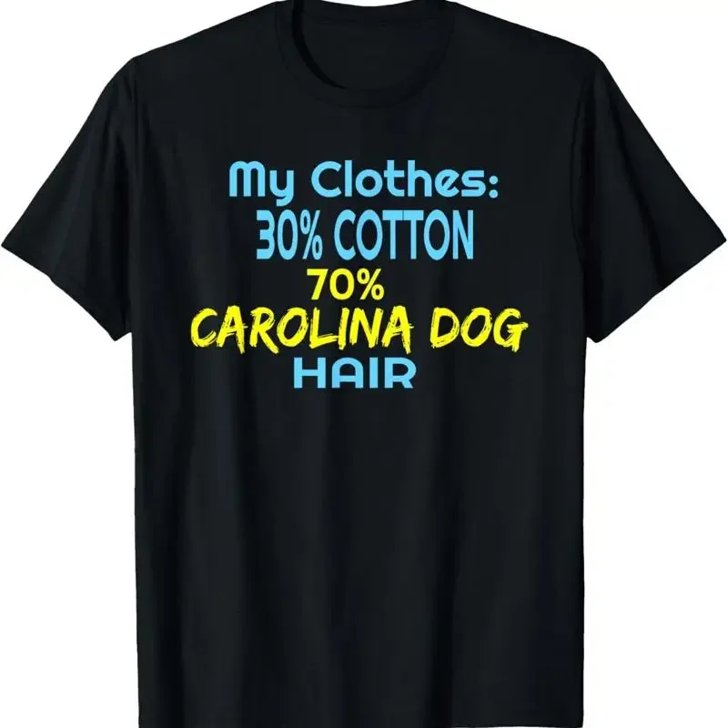 Carolina Dog American Dingo Hair Lover T Shirt