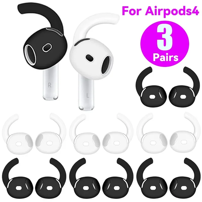 3/1Pairs Silicone Eartips for AirPods 4 Soft Anti Lost Anti-drop Earhook Eartips Headphone Tips for Apple AirPods 4 Soft Earplug