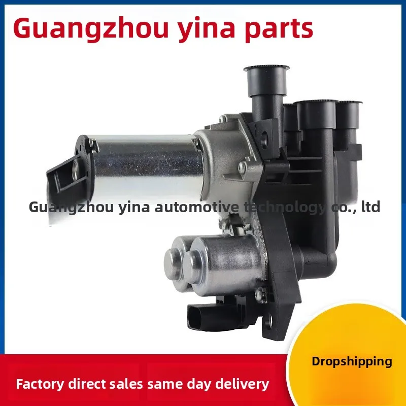 A2208300084 is suitable for Mercedes-Benz BENZ W220 car, warm air water valve, auto parts and accessories
