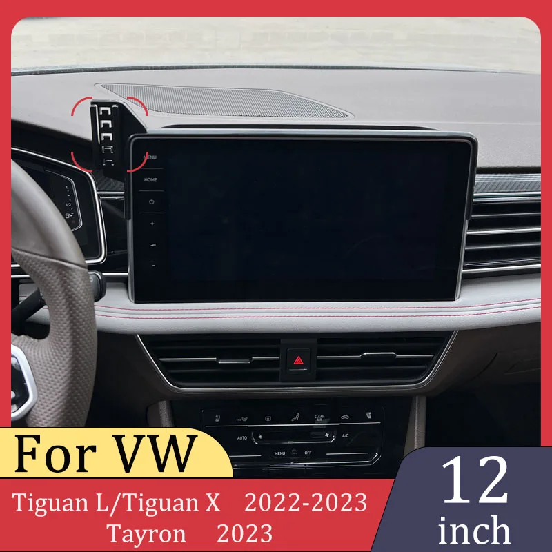 For VW Tiguan X Tiguan L Tayron 2022-2023 Car Phone GPS Navigation Bracket Wireless Charger Screen 12 Inch Fixed Bracket Base