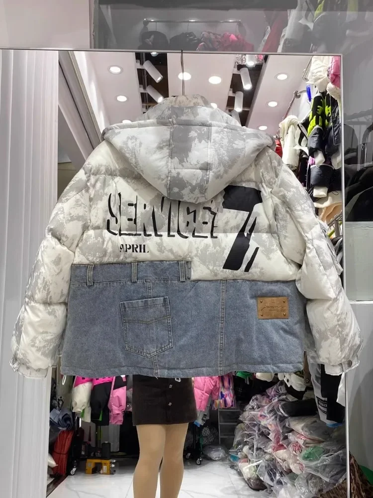 Denim Splicing Down Jacket Winter Hooded Thickened Parker Fashion Street Contrast Color Letter Loose White Duck Downs Coat Women