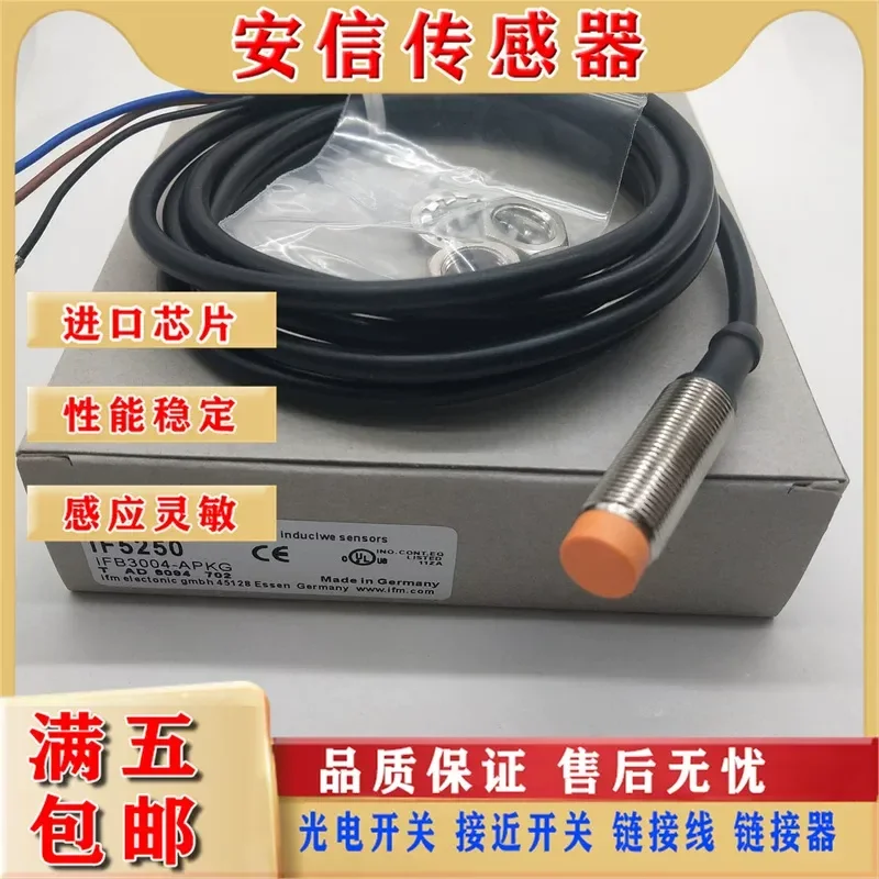 Proximity Switch Sensor for IF5250 IF5251 IF5254 IF5256 IF5255 with Quality Assurance