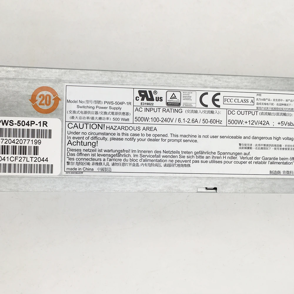 Per modulo alimentatore server switching Supermicro 500W PWS-504P-1R