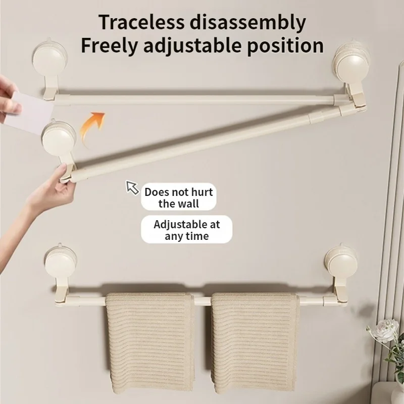 Suction Cup Extendable Rod Bathroom Type Hook Clothes Drying Rack Laundry Room Bathroom Non-drill Telescopic Rod Kitchen Hook