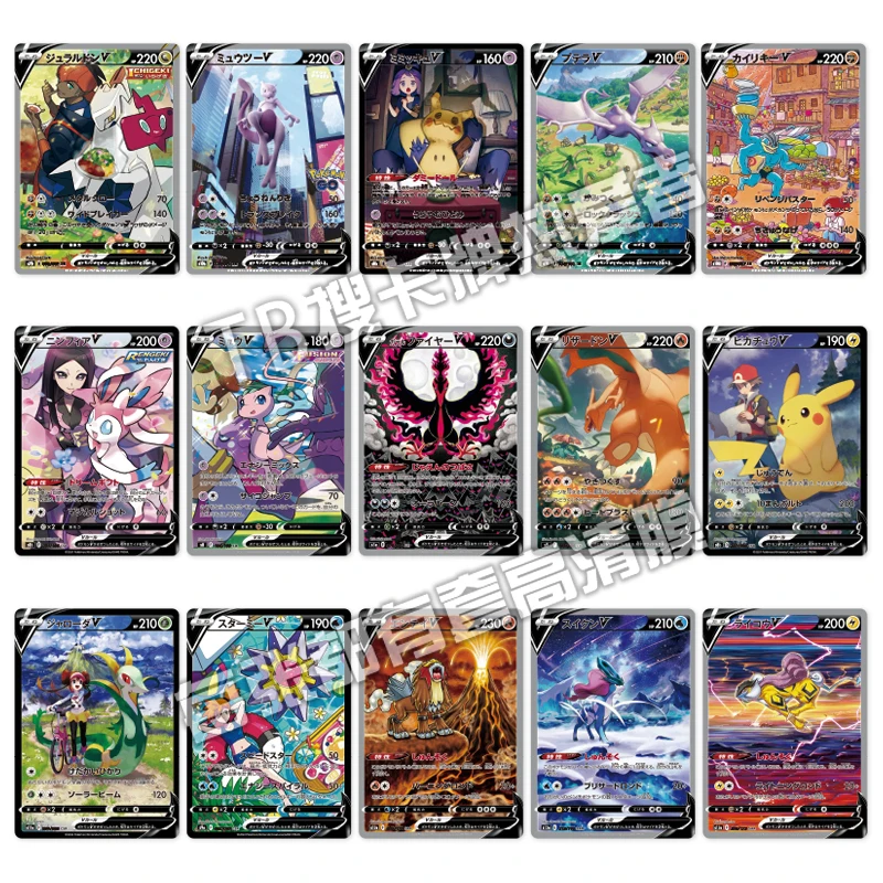 

Pokemon Card PTCG Japanese DIY Self-made Replica Version Anime Cartoon Peripheral Game Collection Card Holiday Gift Kid's Toys
