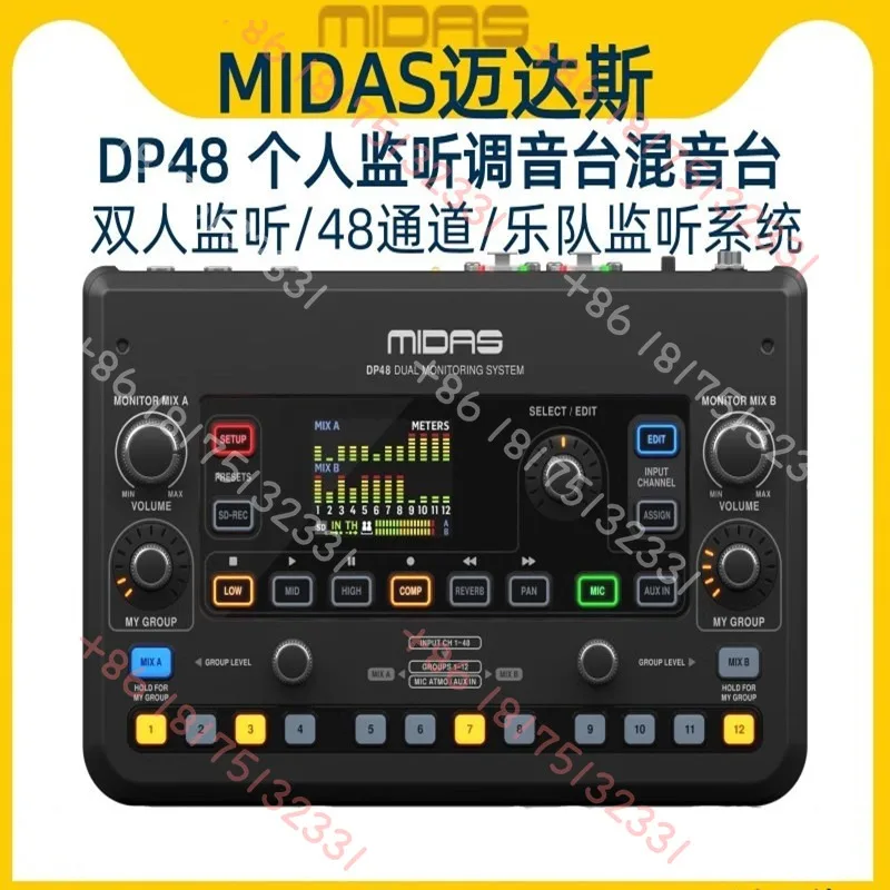 MIDAS/Midas DP48 48-Channel Professional Studio Stage Replay Mixer Small Mixing Console