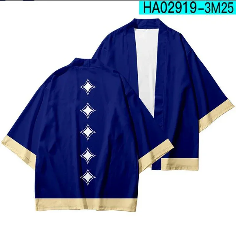 Costume Cosplay Sky Children of The Light pour hommes et femmes, cardigan kimono japonais Everak, streetwear Haori entreMiKimono, chemise et manteau MN1