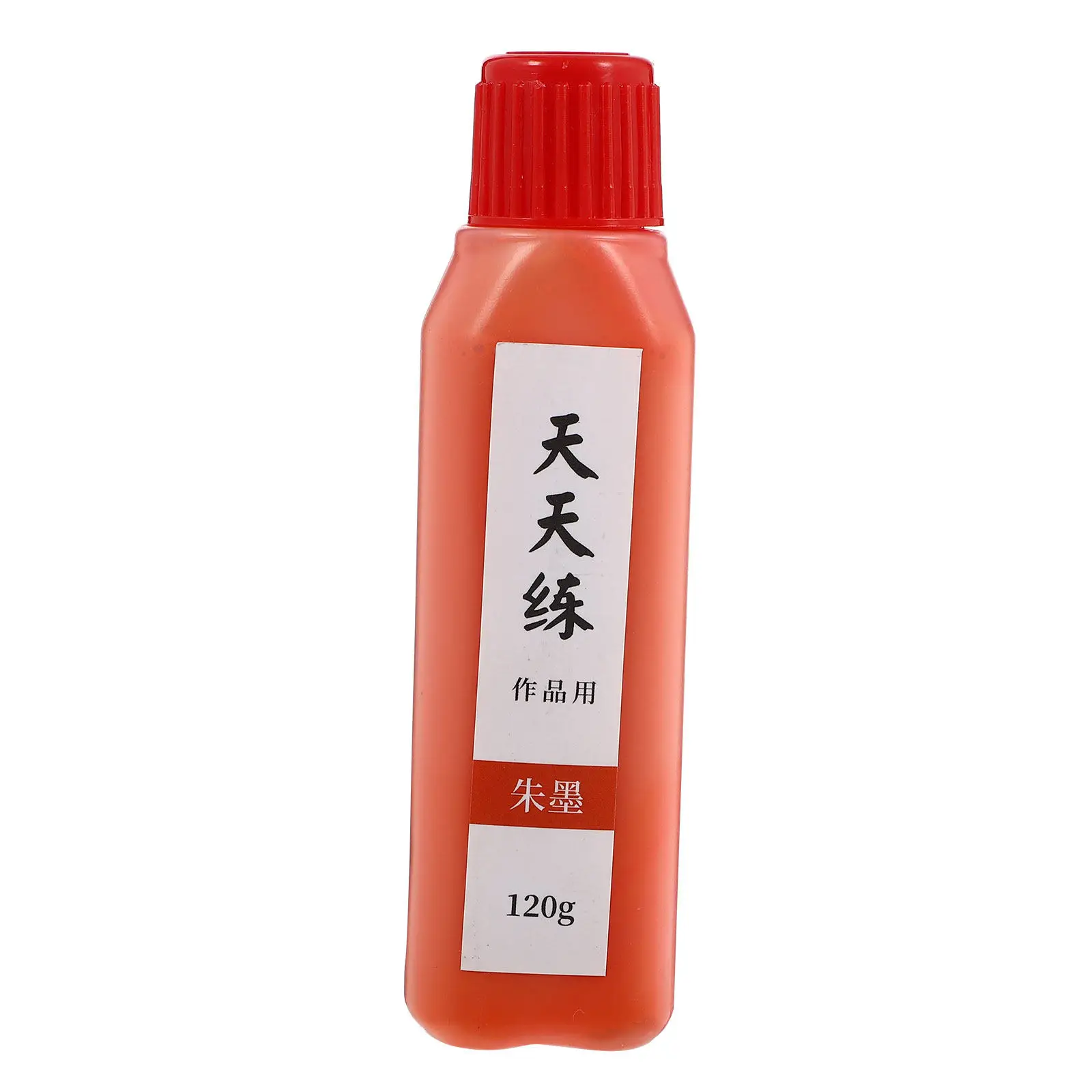 

Calligraphy Ink Natural Material Bottle Stable Color Smooth Writing Effect for Greeting Cards Invitations Scrapbook Painting Ink