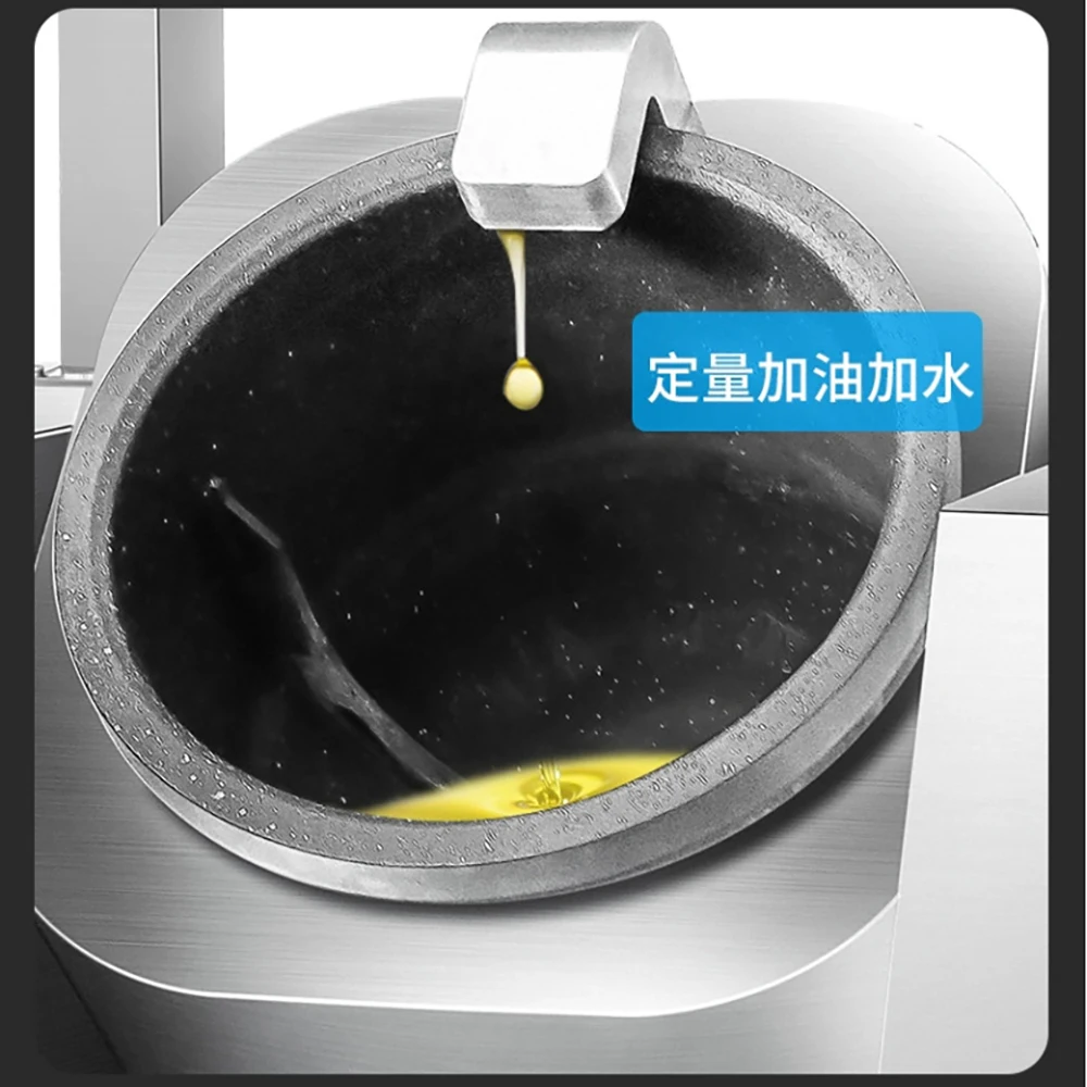 Commercial Microcomputer Electromagnetic Fully Automatic Cooking Robot Commercial Large Cooking Machine