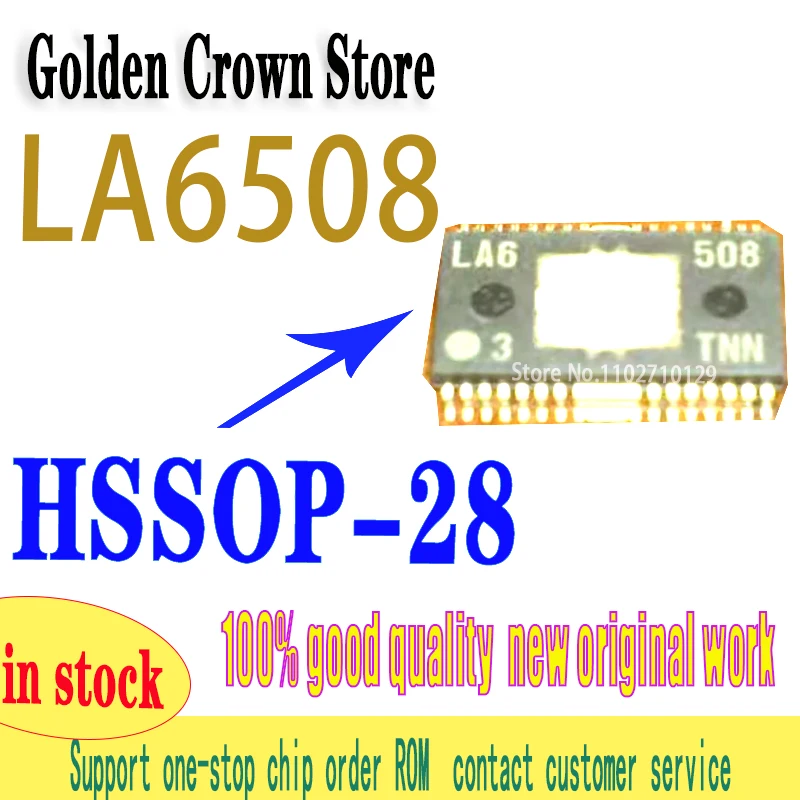 5PCS/lot New original LA6508 6508 HSSOP-28 IN STOCK