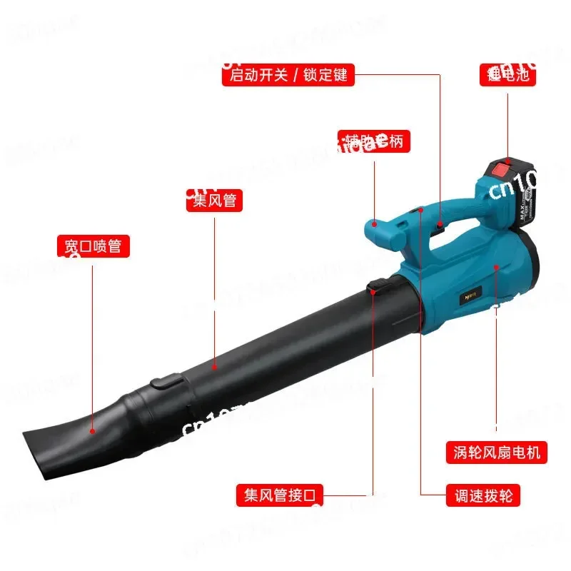 Cross-border storm machine household garden snowblower hair dryer high power