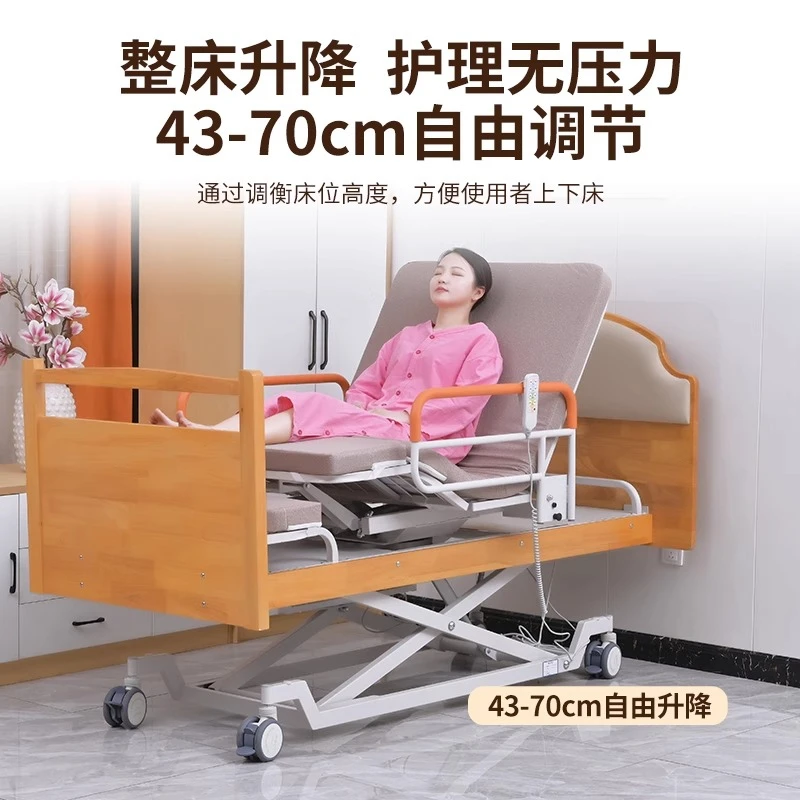 Multifunktionales Pflegebett, rotierender Lift, Hinterbeinlift, elektrische Fernbedienung