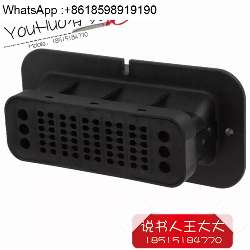 Automotive Connector/Male Rubber Shell/12 Lines/66 Ways/Black