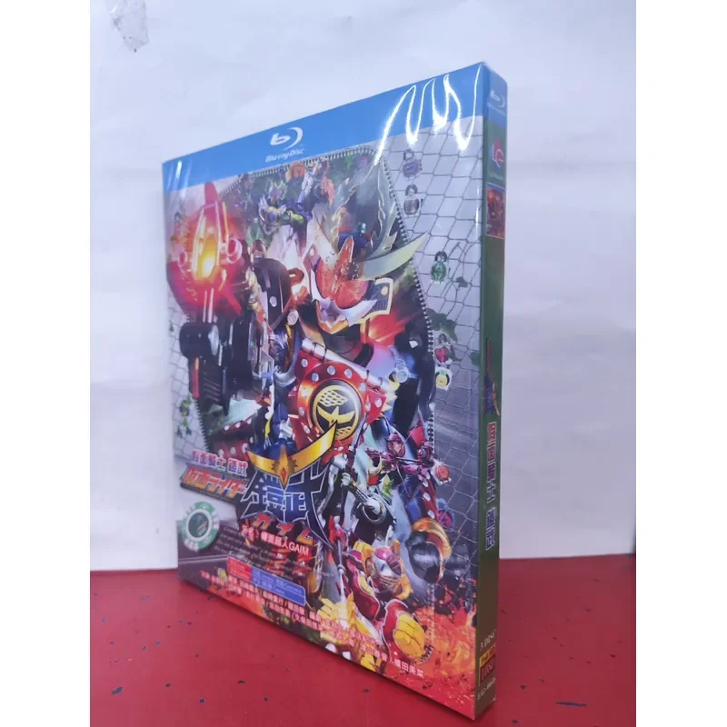 Kamen Rider Armor Blu-ray Disc 3-disc Pack Brand New Unopened Japanese Audio Chinese Subtitles