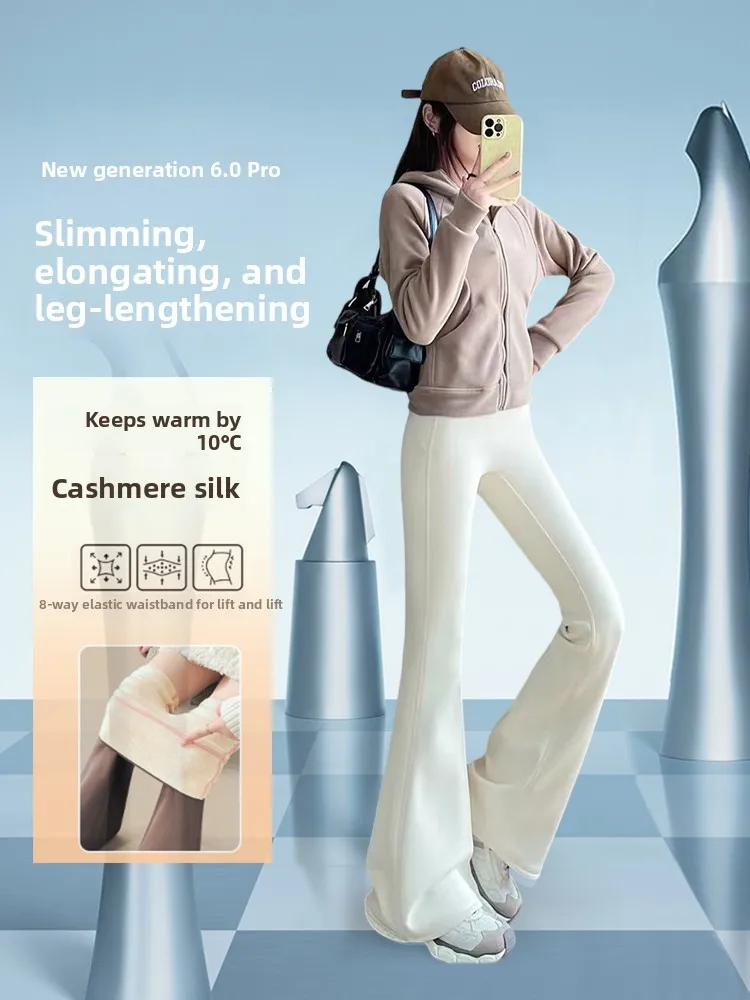 ハイウエストヨガパンツ レディース フレア スポーツ 裏起毛 秋冬 お腹シェイプ ヒップアップ ロングレギンス