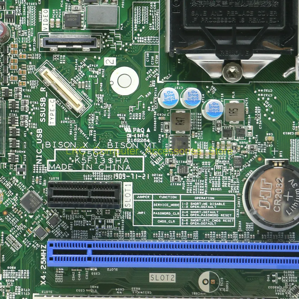 Imagem -02 - Placa-mãe Tower Desktop Dell Optiplex 7060 C96w1 0c96w1 Cn0c96w1 C5pnv 0c5pnv Cn-0c5pnv 175091 Mainboard 100 Testado Novo