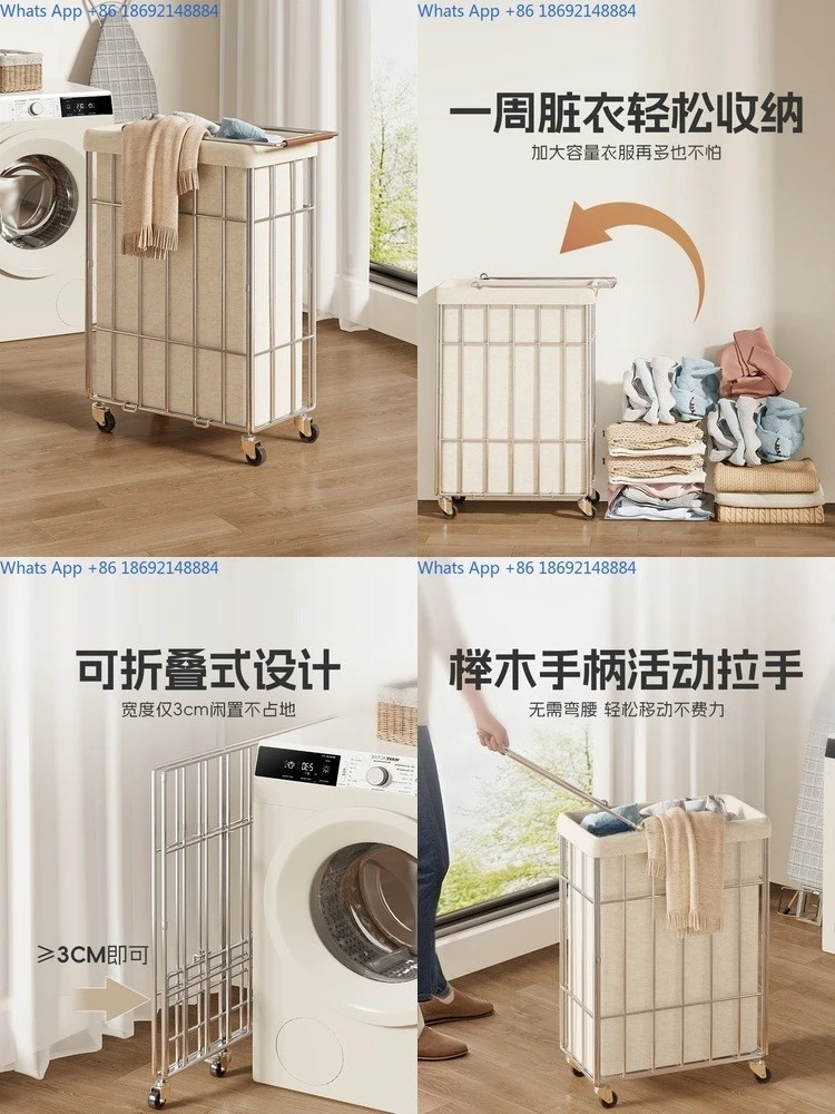 

Removable laundry basket Household dirty with wheels Clothes storage artifact Large capacity laundry basket Bathroom basket