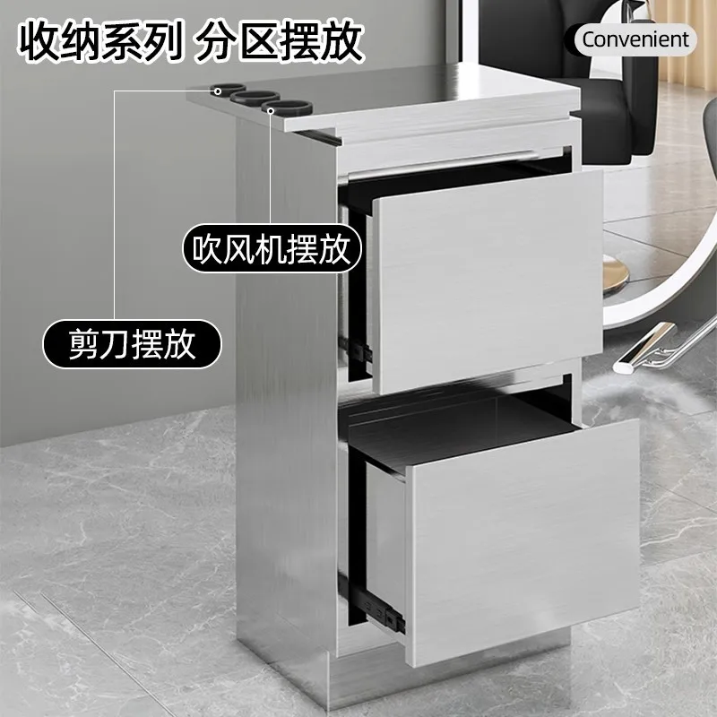 New barber shop tool cabinet, special stainless steel hair cutting work cabinet for hair salon, storage, simple hairdressing