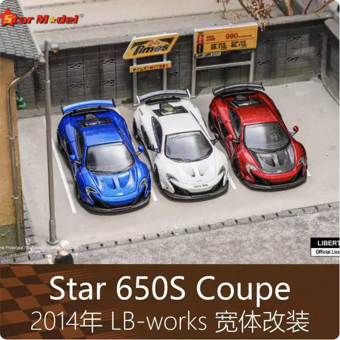Star In Stock 1:64 LBWK MCL 650S Diecast Diorama Car Model Collection Toys