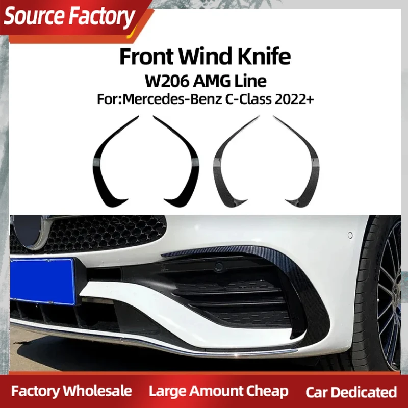 

Спойлеры Крылья для Mercedes Benz C-Class W206 C260 C300 C200 AMG 2022 + модель переднего ветрового лопасти, аксессуары для внешней модификации
