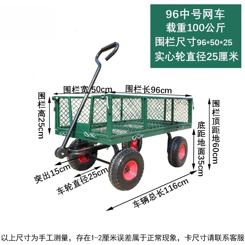 4 Wheel Flatbed Utility Cart Heavy Duty Transport Trolley for Home Use