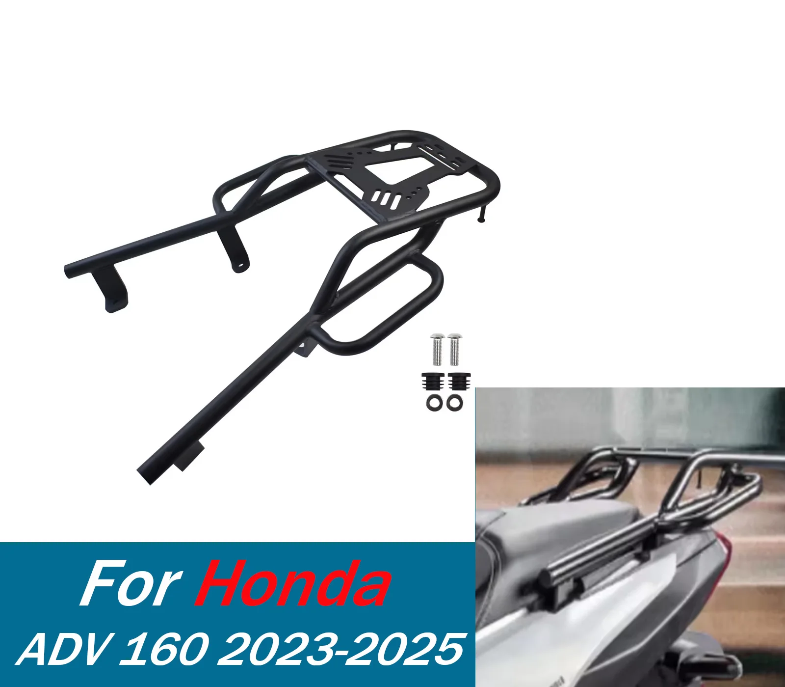 

Задний багажник ADV160, мотоциклетный хвостовой чемодан, опорная полка для Honda ADV 160 2025 2024 2023, аксессуары